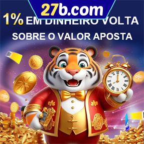 27b.com Rebate
